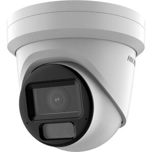 HIKVISION DS-2CD2H43G2-LIZS2U(2.8-12mm)(O-STD)Dome 4MP EasyIP 2.0 plus