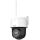 HIKVISION DS-2DE2C400IWG/W(4mm)(W)/EU PTZ 4MP WLAN
