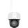 HIKVISION DS-2DE2C400IWG/W(4mm)(W)/EU PTZ 4MP WLAN