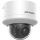 HIKVISION DS-2CD2747G2H-LIPTRZS(2.8-12mm) Dome 4MP Smart Hybrid Light