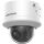 HIKVISION DS-2CD2747G2H-LIPTRZS(2.8-12mm) Dome 4MP Smart Hybrid Light