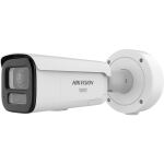 HIKVISION DS-2CD26126G3-IZS2UY/SL(2.8-12mm)eF Bullet 12MP Easy IP 4.0+