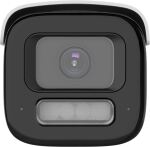 HIKVISION DS-2CD26126G3-IZS2UY/SL(2.8-12mm)eF Bullet 12MP Easy IP 4.0+