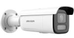 HIKVISION DS-2CD2683G2-LIZS2U(2.8-12mm)(O-STD) Bullet 8MP AcuSense