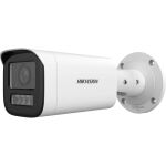 HIKVISION DS-2CD1643G2-LIZSU(2.8-12mm) Bullet 4MP
