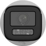 HIKVISION DS-2CD1643G2-LIZSU(2.8-12mm) Bullet 4MP