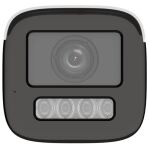 HIKVISION DS-2CE19D8T-ITSZE(2.8-12mm)