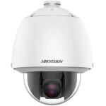 HIKVISION DS-2DE5225W-AE(T5) 2MP PTZ
