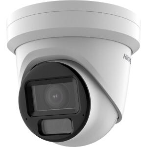 HIKVISION DS-2CD2H83G2-LIZS2U(2.8-12mm)(O-STD) Turret 8MP EasyIP 2.0 plus