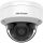 HIKVISION DS-2CE50D8T-VPITSZE(2.8-12mm)