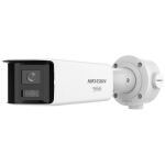 HIKVISION DS-2CD3T87G3P-LIHSUY/SL(2.8mm)