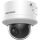 HIKVISION DS-2CD2786G2H-IPTRZS(2.8-12mm) Dome 8MP Easy IP 4.0