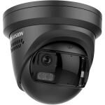 HIKVISION DS-2CD3387G3P-LIHSUY/SL(2.8mm)