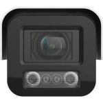 HIKVISION iDS-2CD7A47G0/P-XZHSY(2.8-12mm) Bullet 4MP...