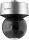 HIKVISION DS-2DF7A425IXG-ELY(O-STD) Dome 4MP PTZ