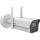 HIKVISION iDS-2CD7A86G2-IZHSY/5G(2.8-12mm) Bullet 8MP DeepinView mit 5G