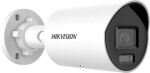 HIKVISION DS-2CD2046G2H-I(2.8mm)(eF) Bullet 4MP EasyIP 4.0