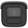 HIKVISION DS-2CD3B86G2T-IZHSY(2.8-12mm)(H)eF Bullet 8MP Smart IP