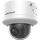 HIKVISION DS-2CD2787G2H-LIPTRZS(2.8-12mm)(eF) Dome 8MP ColorVu