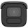 HIKVISION DS-2CD3B86G2T-IZHSY(8-32mm)(H)(eF)/O-STD Bullet 8MP Smart IP
