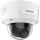 HIKVISION DS-2CD3746G2-IZS(2.7-13.5mm)(H)/eF/O-STD Dome Smart IP