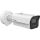 HIKVISION iDS-2CD7A86G2/P-IZHSY(2.8-12mm) Bullet 8MP Kennzeichen