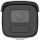 HIKVISION DS-2CD3646G2-IZS(2.7-13.5mm)(H)/eF/O-STD Bullet Smart IP