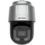 HIKVISION DS-2DF8C260I5XG1-ELW 2MP PTZ