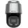 HIKVISION DS-2DF8C260I5XG1-ELW 2MP PTZ