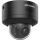 HIKVISION DS-2CD2747G2H-LIPTRZS2U/SL(2.8-12mm) BLACK Dome 4MP Smart Hybrid Light