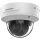 HIKVISION DS-2CD3743G2-IZSU(2.7-13.5mm)(B) 4MP Dome Smart IP