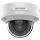 HIKVISION DS-2CD3743G2-IZSU(2.7-13.5mm)(B) 4MP Dome Smart IP