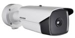 HIKVISION DS-2TD2138-7/QY Thermal 384x288 DeepinView