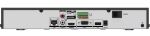 HIKVISION DS-7604NXI-K1/VPro(STD) NVR 4 Kanal AcuSeek