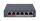 HIKVISION DS-3E1106P-EI managed PoE Switch