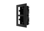 HIKVISION DS-KD-ACF2 BLACK Türstation...
