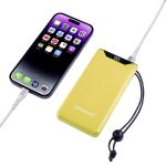 Intenso 7332039 Powerbank Lithium Polymer (LiPo) 10000 mAh Gelb