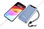 Intenso Power Bank F20000 blau