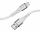 Intenso USB Lade- + Datenkabel A315L USB-A > Lightning weiß 1,5m