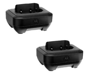 Motorola PMR Ladestation Set (VPE 2) für Motorola Talkabout