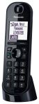 Panasonic KX-TGQ200GB schwarz CAT-iq  2.0 Mobilteil