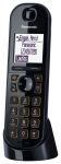 Panasonic KX-TGQ200GB schwarz CAT-iq  2.0 Mobilteil