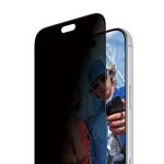 PanzerGlass 2-Way Privacy Screen Protector iPhone 18 Pro Max