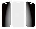 PanzerGlass SAFE. Privacy Screen Protector iPhone 17/...