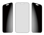 PanzerGlass Privacy Screen Protector w. black Frame iPhone 17 Pro Max