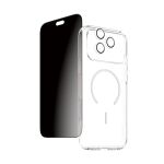 PanzerGlass CARE Privacy Flagship 3-in-1 Bundle iPhone 18 Pro Max