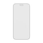 PanzerGlass Anti-reflective Armor Screen Protector iPhone 18 Pro Max