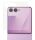 PanzerGlass Sub-Screen Protector Samsung Galaxy Z Flip8