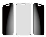 PanzerGlass 2-Way Privacy Screen Protector iPhone 17/...