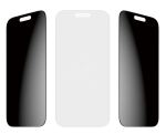 PanzerGlass SAFE. Privacy Screen Protector iPhone 17 Pro...